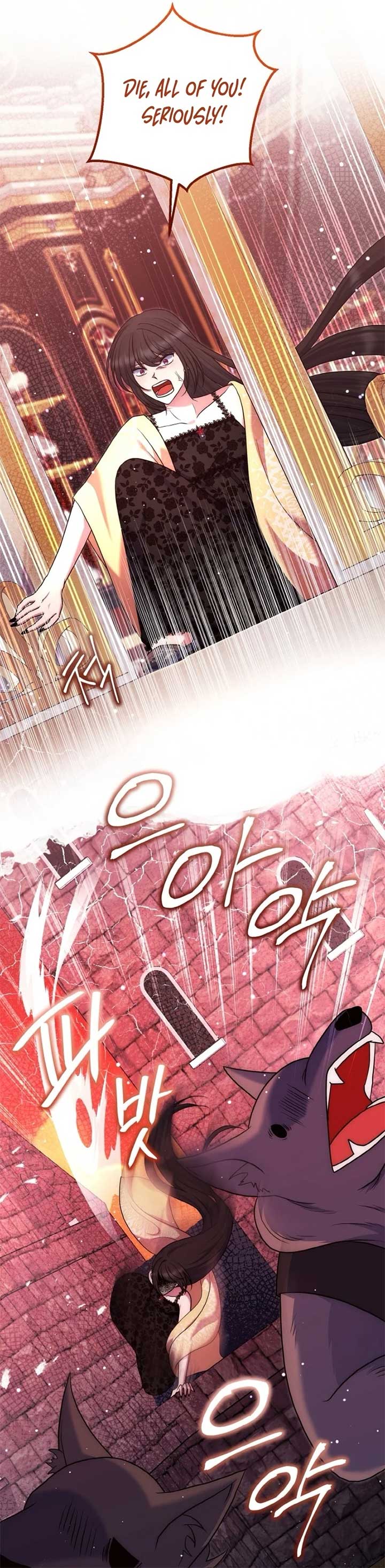 I Am the Last Villainess He Has to Kill Chapter 38 - Page 27