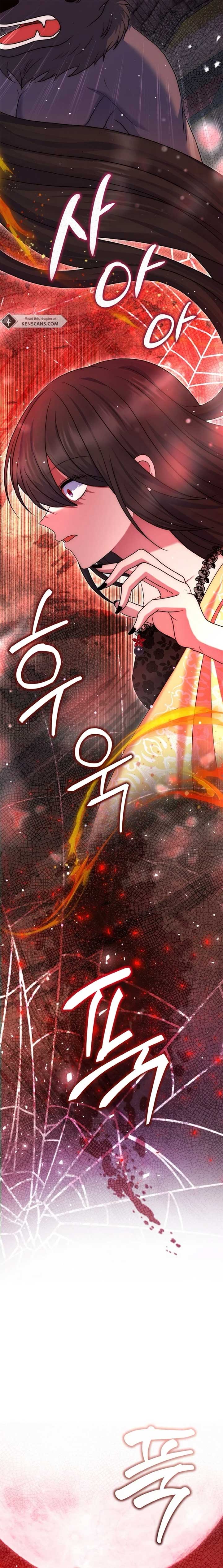 I Am the Last Villainess He Has to Kill Chapter 38 - Page 28