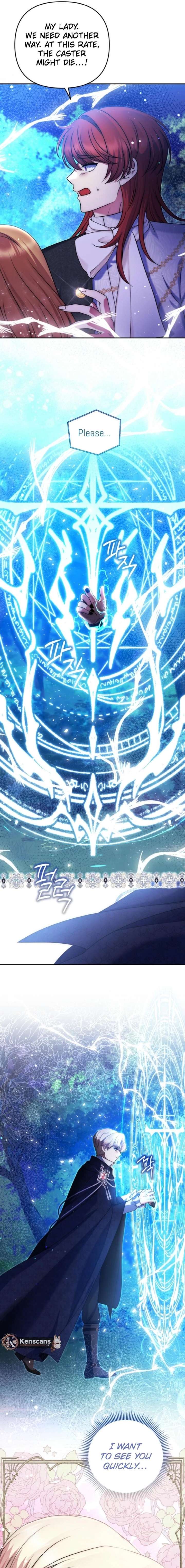 I Am the Last Villainess He Has to Kill Chapter 43 - Page 18