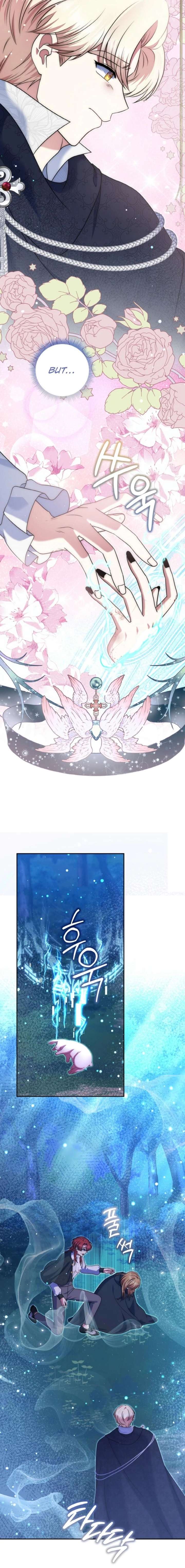 I Am the Last Villainess He Has to Kill Chapter 43 - Page 19