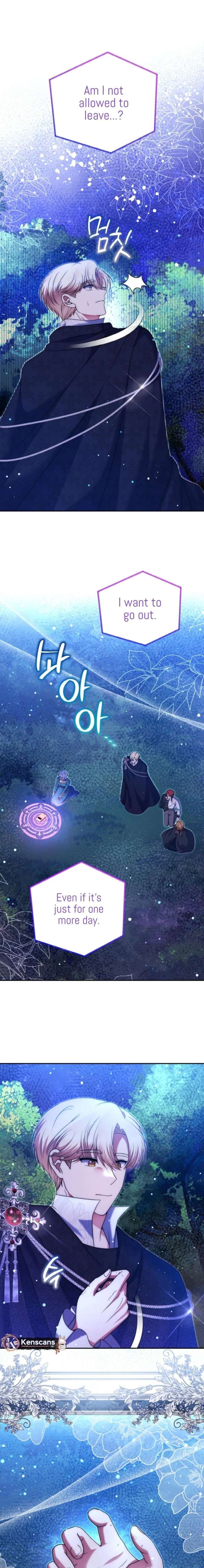 I Am the Last Villainess He Has to Kill Chapter 43 - Page 20