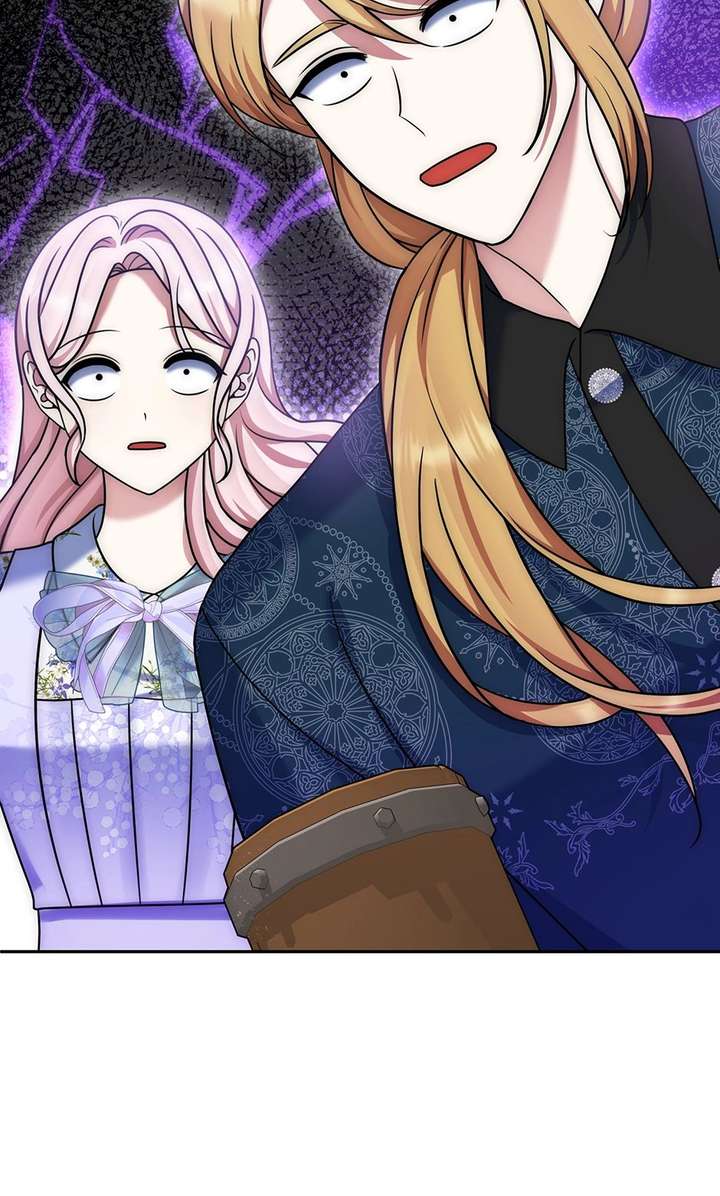 I Am the Last Villainess He Has to Kill Chapter 44 - Page 23