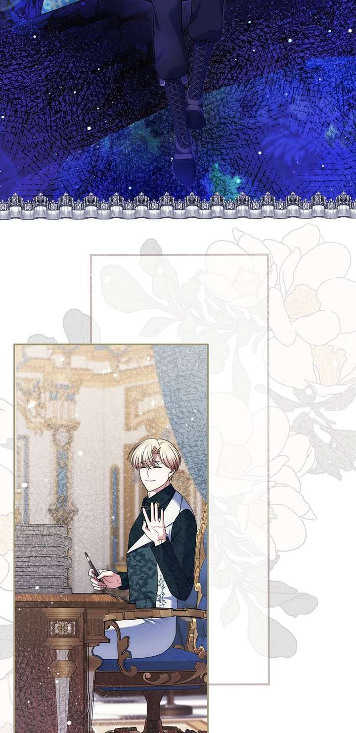 I Am the Last Villainess He Has to Kill Chapter 44 - Page 47