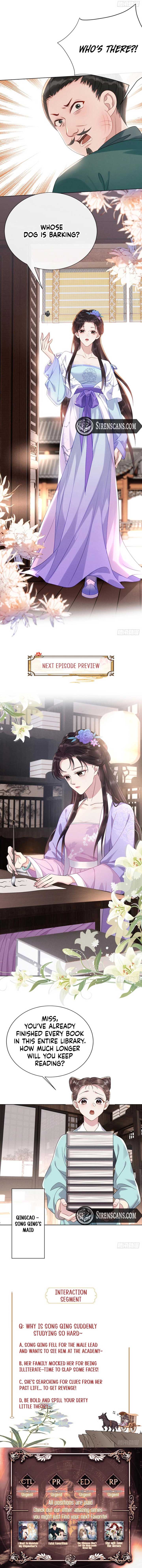 I Am the Master’s Deceased Wife Chapter 3 - Page 5