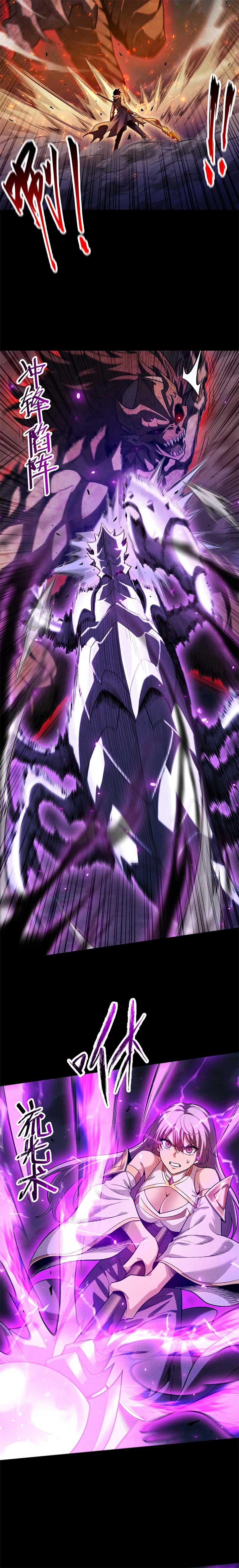 I Awoke as a God After Auto Battling For a Million Years Chapter 23 - Page 14