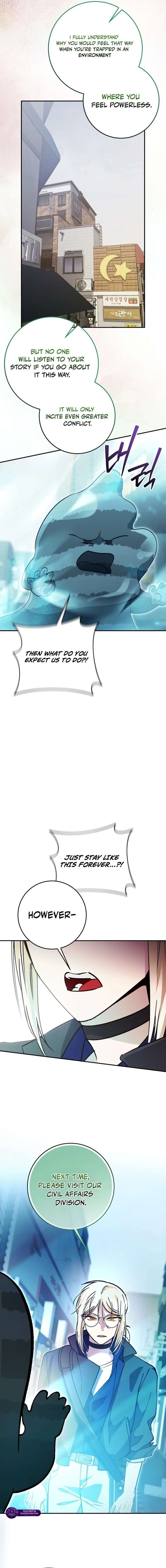 I Became a Civil Servant in a Magical World Chapter 70 - Page 6