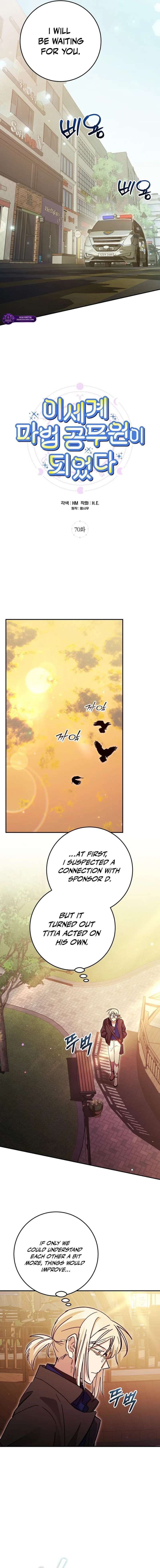 I Became a Civil Servant in a Magical World Chapter 70 - Page 8