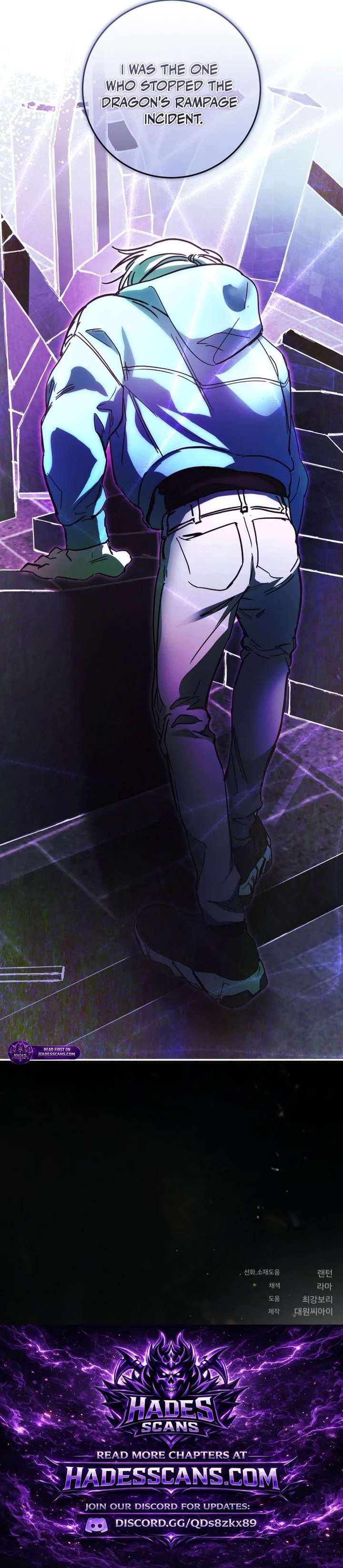 I Became a Civil Servant in a Magical World Chapter 70 - Page 17