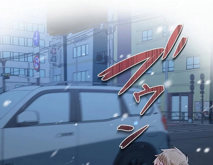 I Became a Divorce Lawyer for My First Love Chapter 38 - Page 17