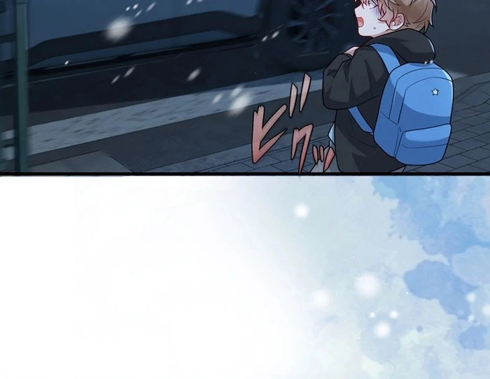 I Became a Divorce Lawyer for My First Love Chapter 38 - Page 18