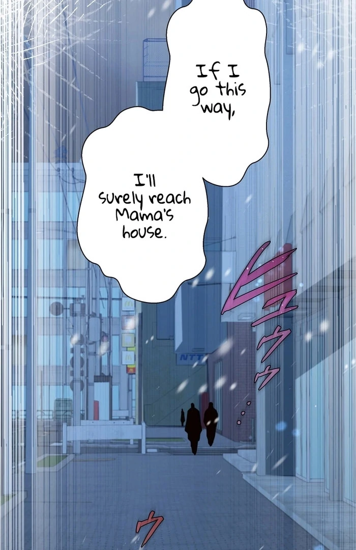 I Became a Divorce Lawyer for My First Love Chapter 38 - Page 20