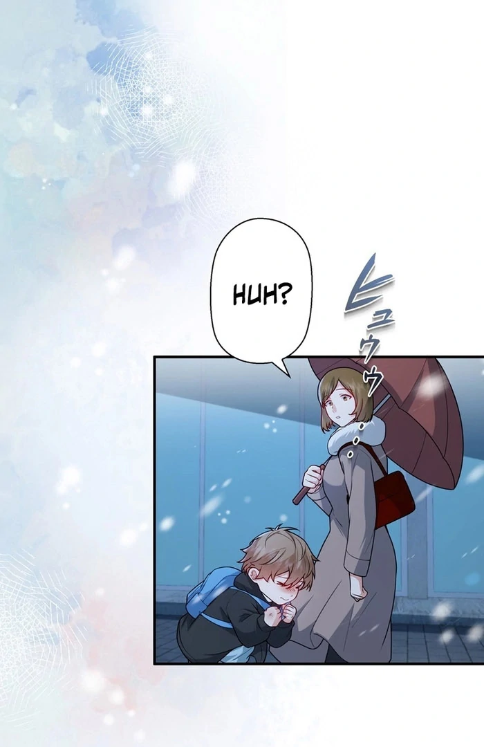 I Became a Divorce Lawyer for My First Love Chapter 38 - Page 23