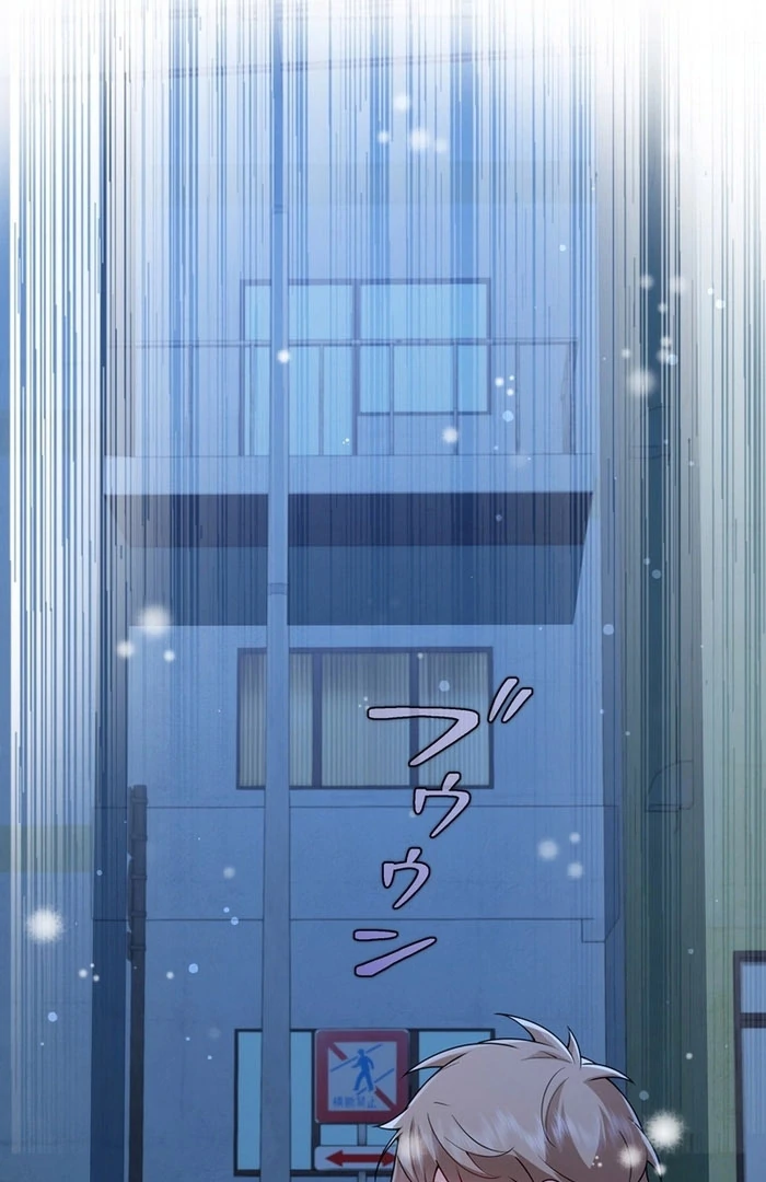 I Became a Divorce Lawyer for My First Love Chapter 38 - Page 28