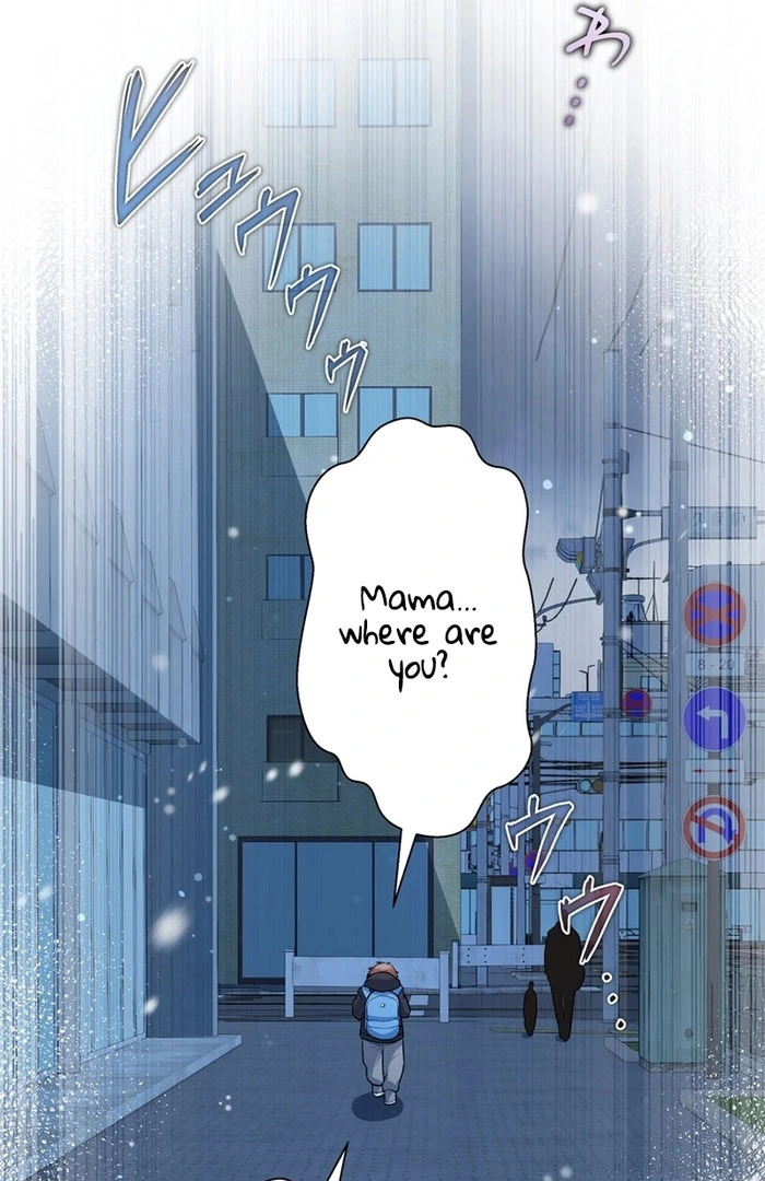 I Became a Divorce Lawyer for My First Love Chapter 38 - Page 37