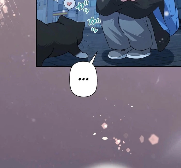 I Became a Divorce Lawyer for My First Love Chapter 38 - Page 55