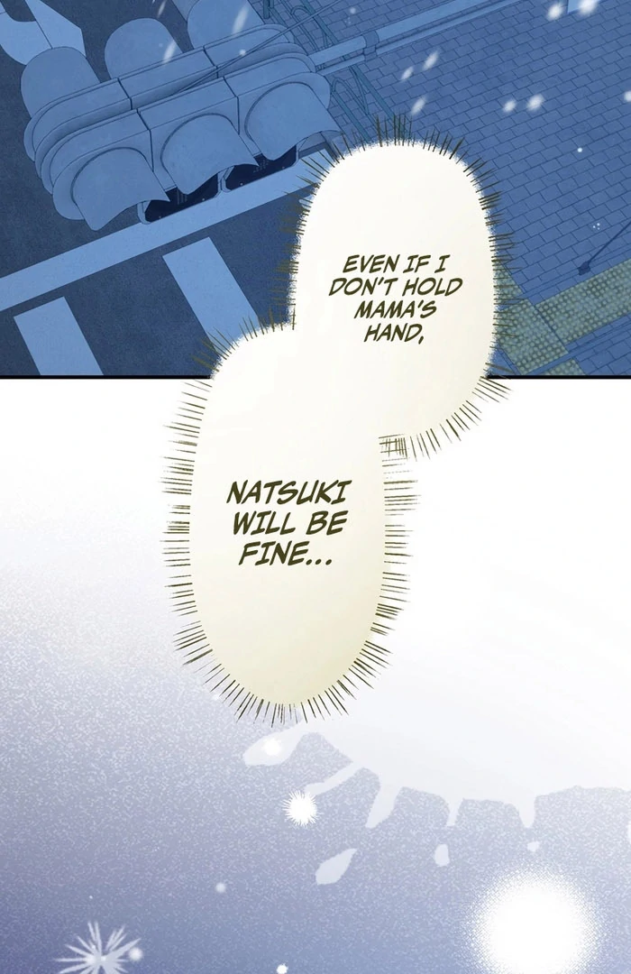 I Became a Divorce Lawyer for My First Love Chapter 38 - Page 63