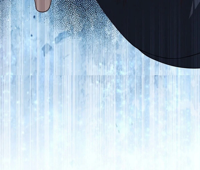 I Became a Divorce Lawyer for My First Love Chapter 38 - Page 74