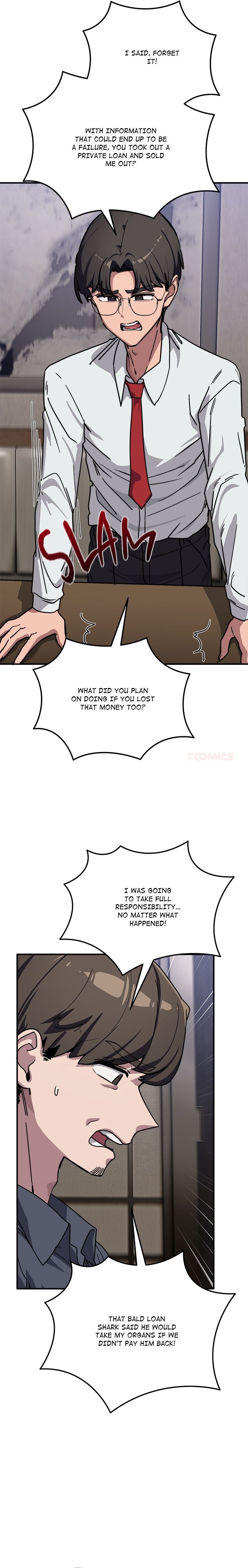 I Became a Dog! Chapter 40 - Page 7