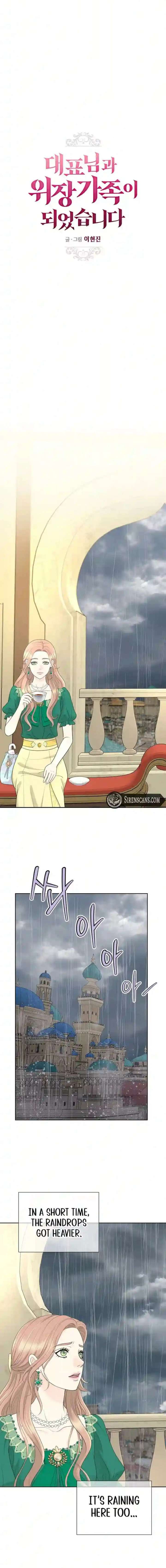 I Became a Fake Family With My Boss Chapter 47 - Page 12