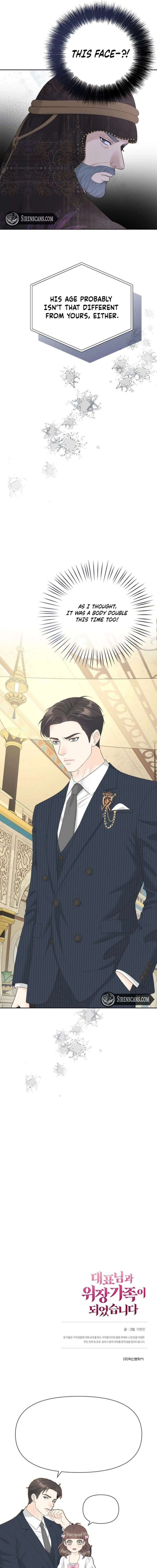 I Became a Fake Family With My Boss Chapter 48 - Page 17