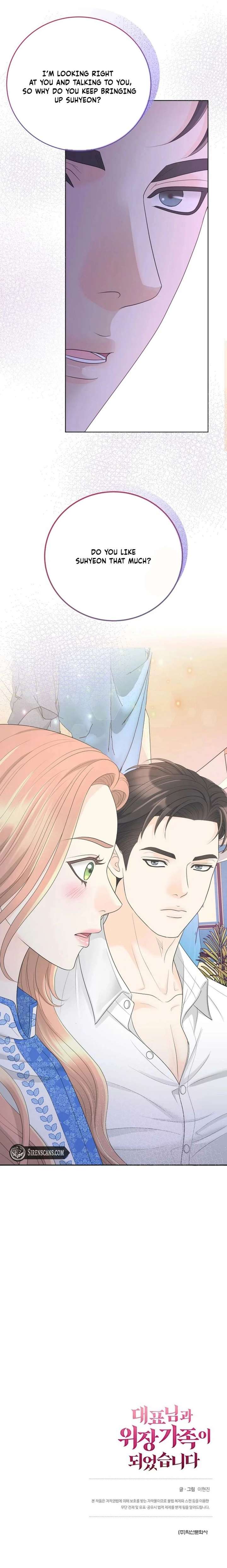 I Became a Fake Family With My Boss Chapter 49 - Page 23