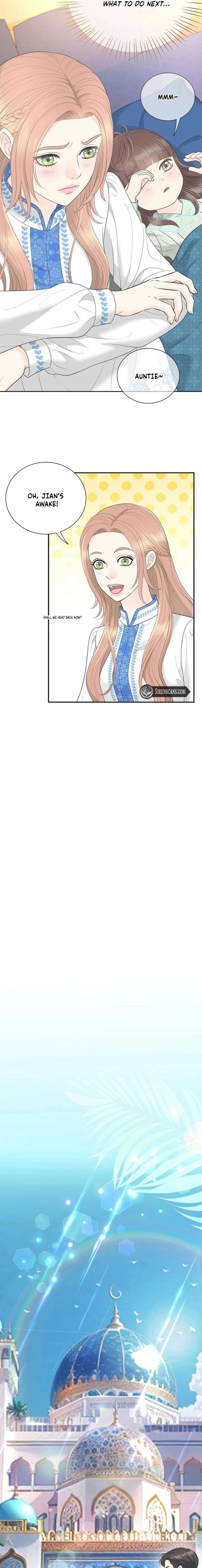 I Became a Fake Family With My Boss Chapter 52 - Page 17