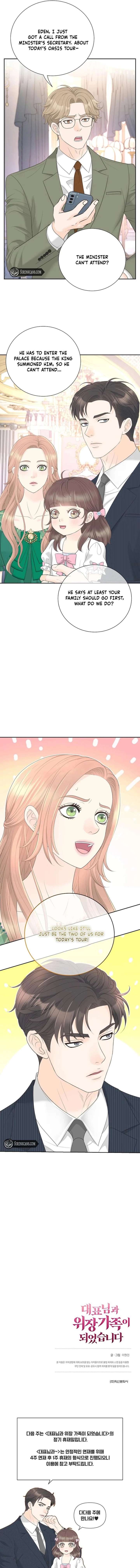 I Became a Fake Family With My Boss Chapter 52 - Page 19