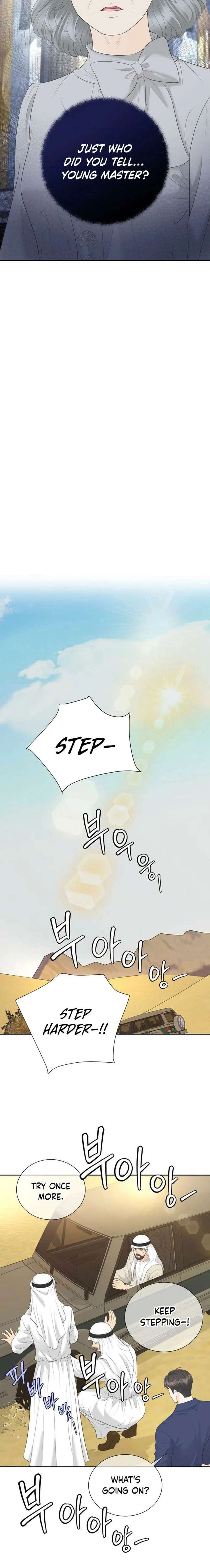 I Became a Fake Family With My Boss Chapter 53 - Page 20