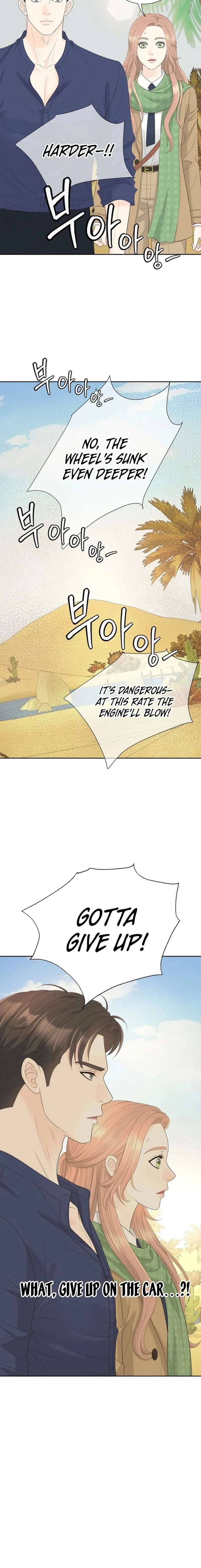 I Became a Fake Family With My Boss Chapter 53 - Page 22