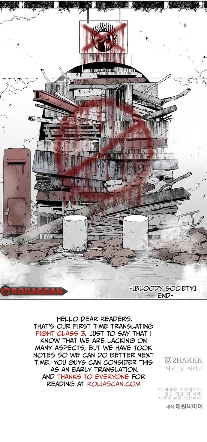 I Became a Genius at the Academy in a World Where Magic Reigns Supreme Chapter 111 - Page 8