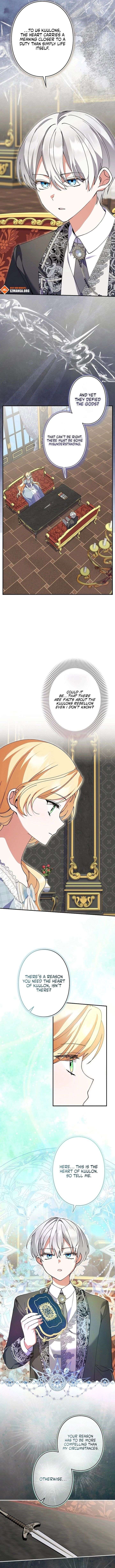 I Became a Human’s Daughter Chapter 42 - Page 5