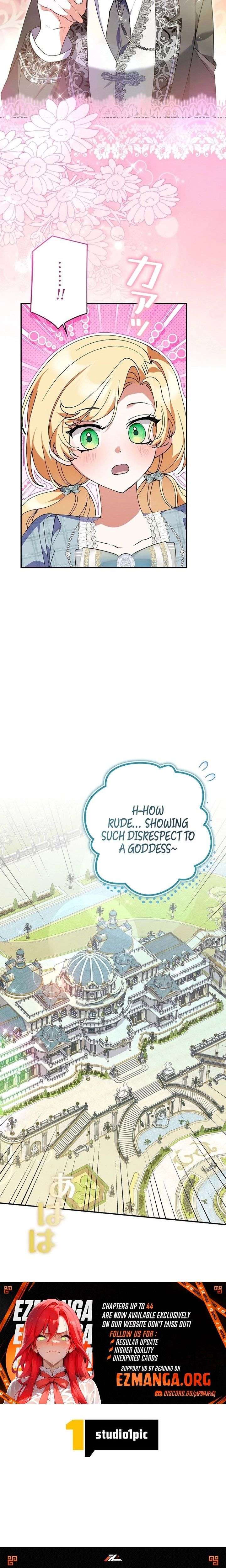 I Became a Human’s Daughter Chapter 42 - Page 13