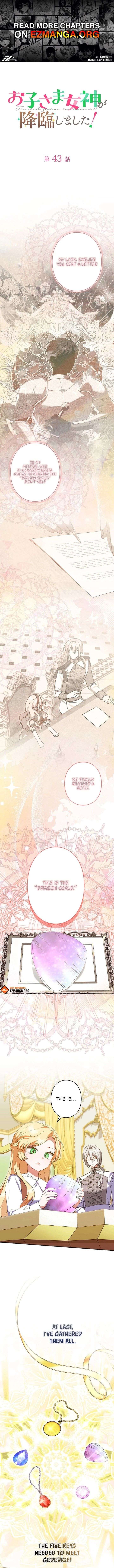 I Became a Human’s Daughter Chapter 43 - Page 11