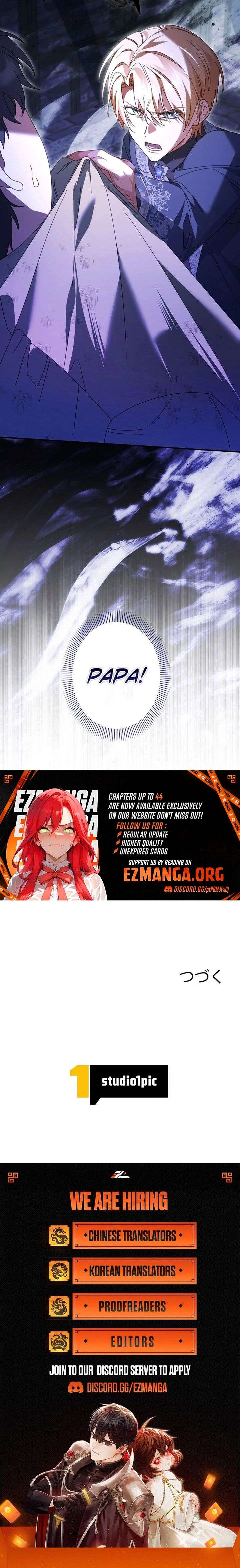 I Became a Human’s Daughter Chapter 43 - Page 14