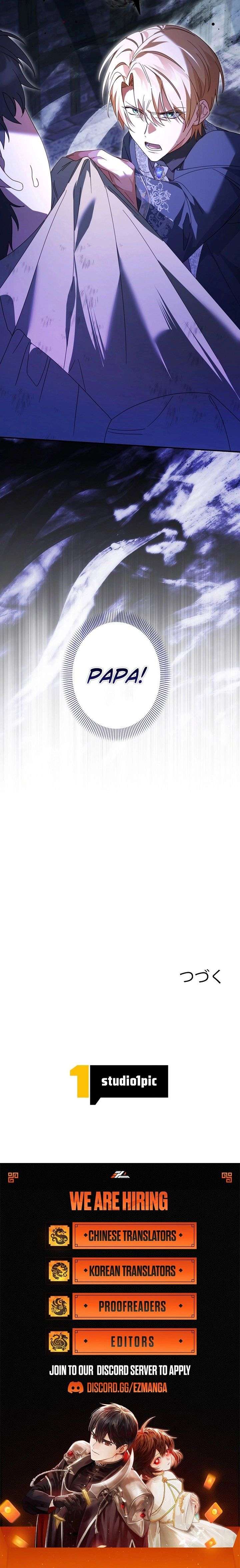 I Became a Human’s Daughter Chapter 43 - Page 26