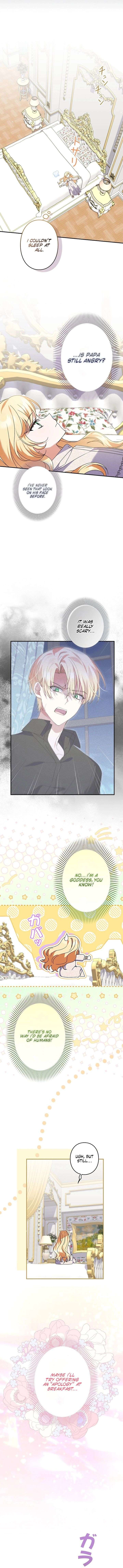 I Became a Human’s Daughter Chapter 44 - Page 4