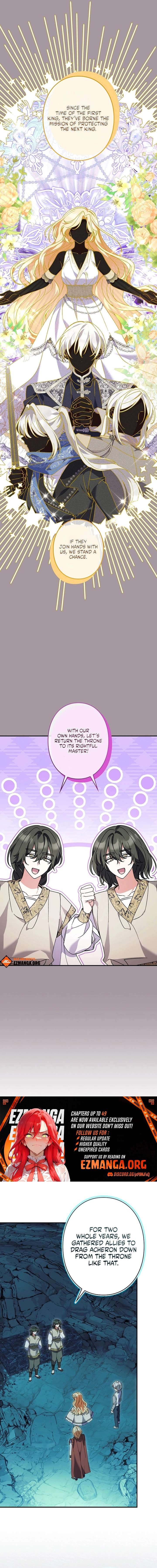 I Became a Human’s Daughter Chapter 47 - Page 5