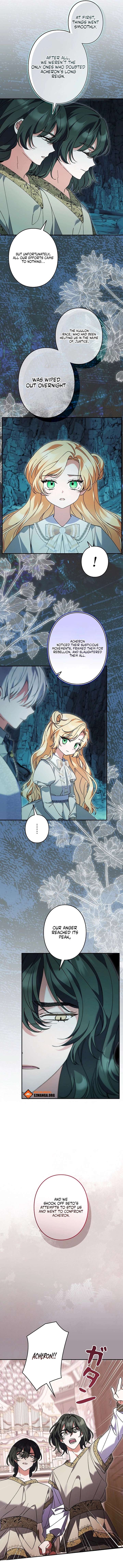 I Became a Human’s Daughter Chapter 47 - Page 6