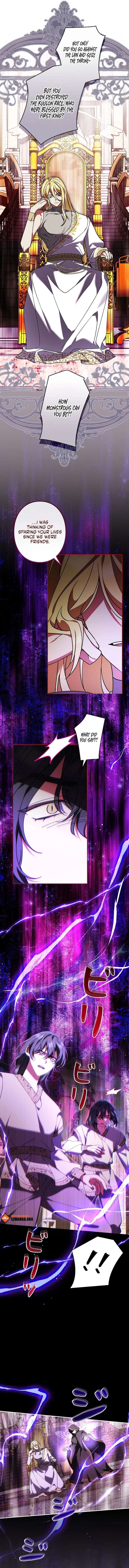 I Became a Human’s Daughter Chapter 47 - Page 7