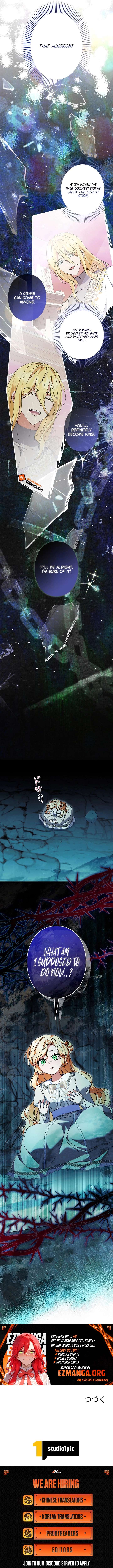 I Became a Human’s Daughter Chapter 47 - Page 12