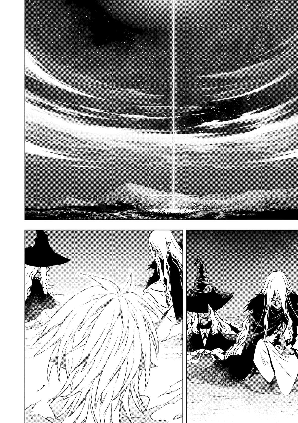 I Became a Legend After My 10 Year-Long Last Stand - Chapter 41 - 49