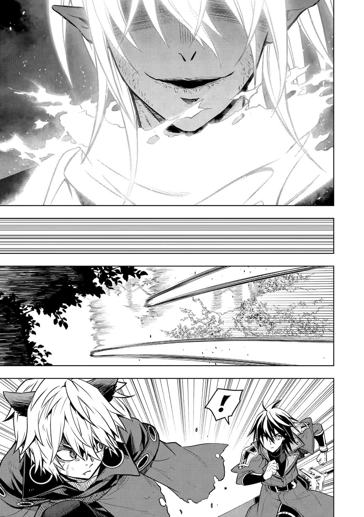 I Became a Legend After My 10 Year-Long Last Stand - Chapter 42 - 47