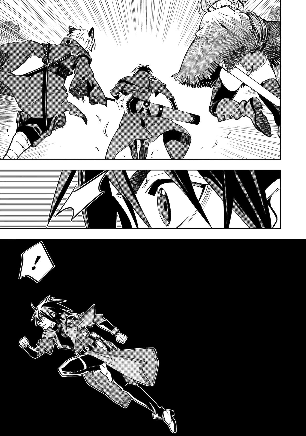 I Became a Legend After My 10 Year-Long Last Stand - Chapter 43 - 36