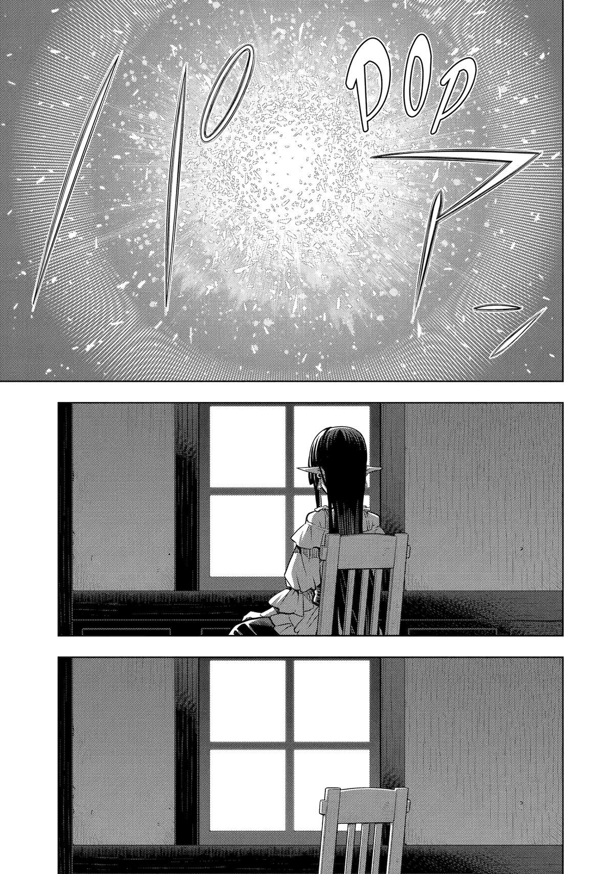 I Became a Legend After My 10 Year-Long Last Stand - Chapter 43 - 51