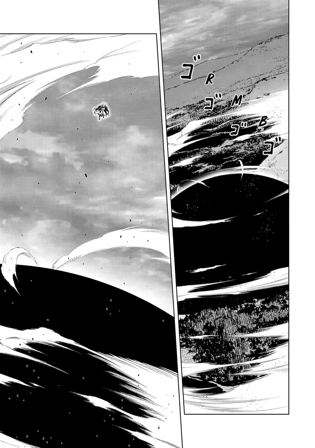 I Became a Legend After My 10 Year-Long Last Stand - Chapter 44 - 19