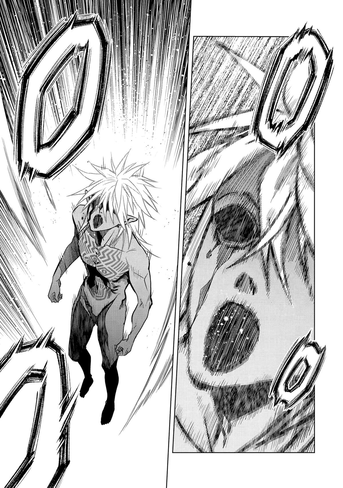 I Became a Legend After My 10 Year-Long Last Stand - Chapter 44 - 25