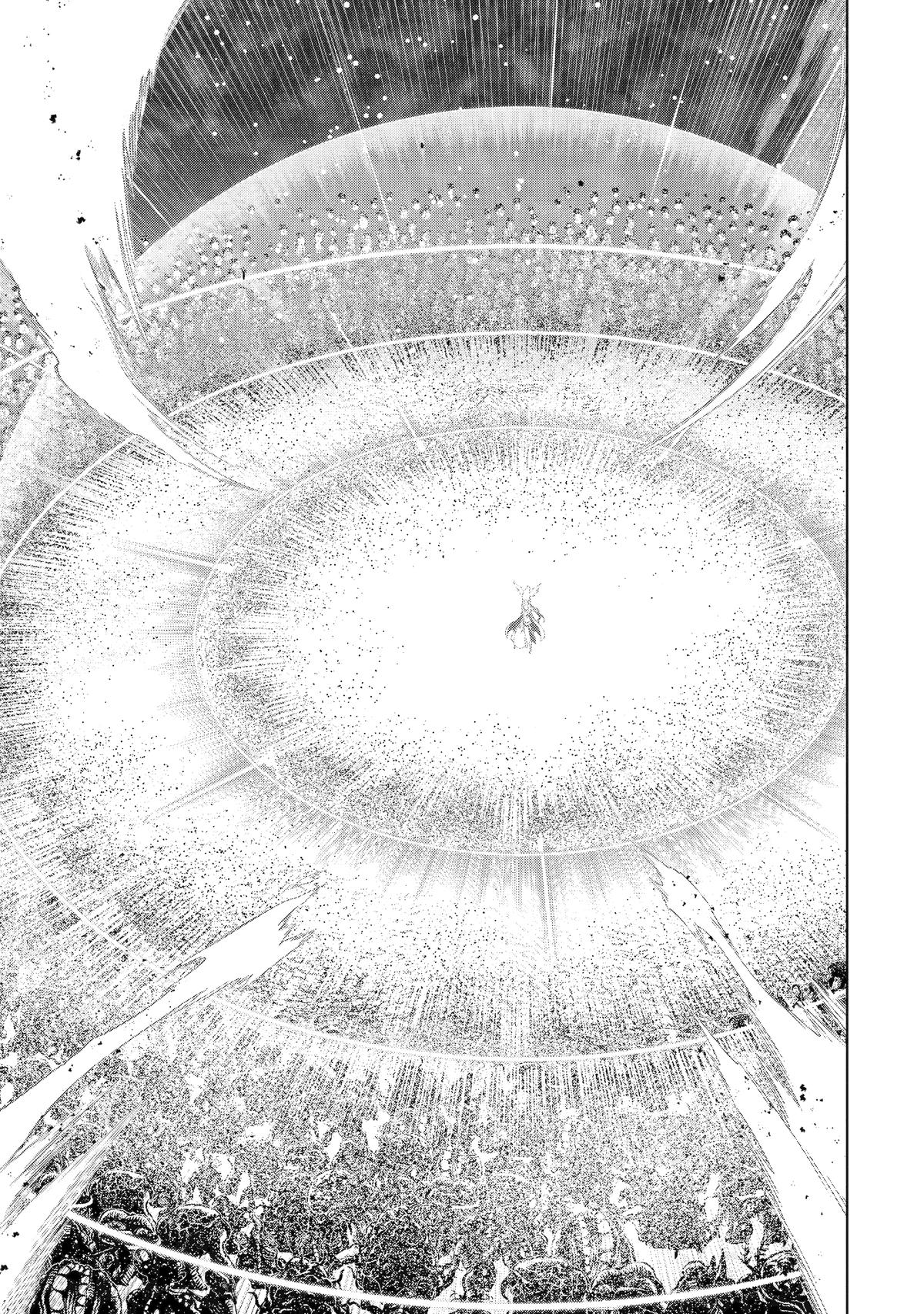 I Became a Legend After My 10 Year-Long Last Stand - Chapter 46 - 11