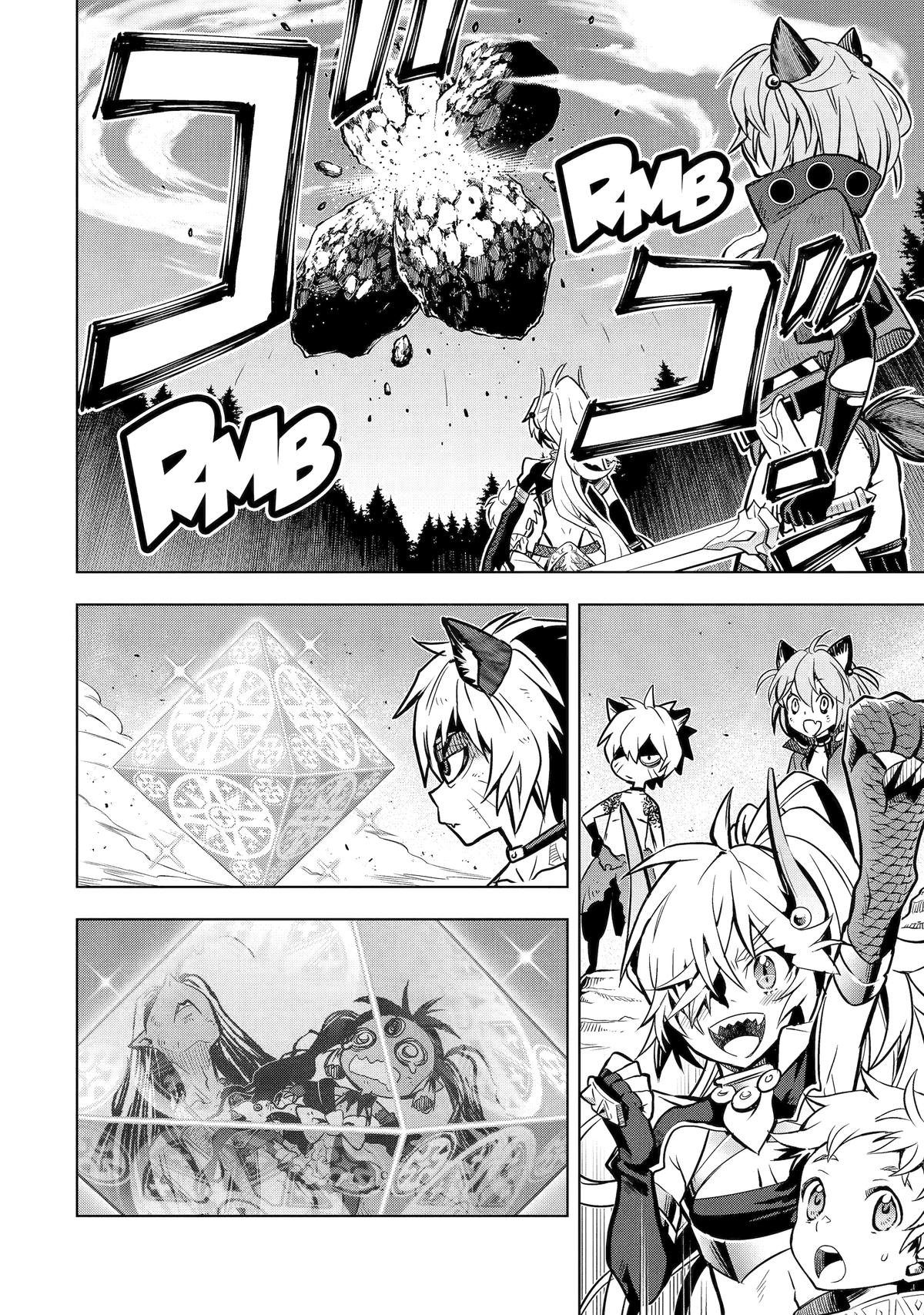 I Became a Legend After My 10 Year-Long Last Stand - Chapter 46 - 38