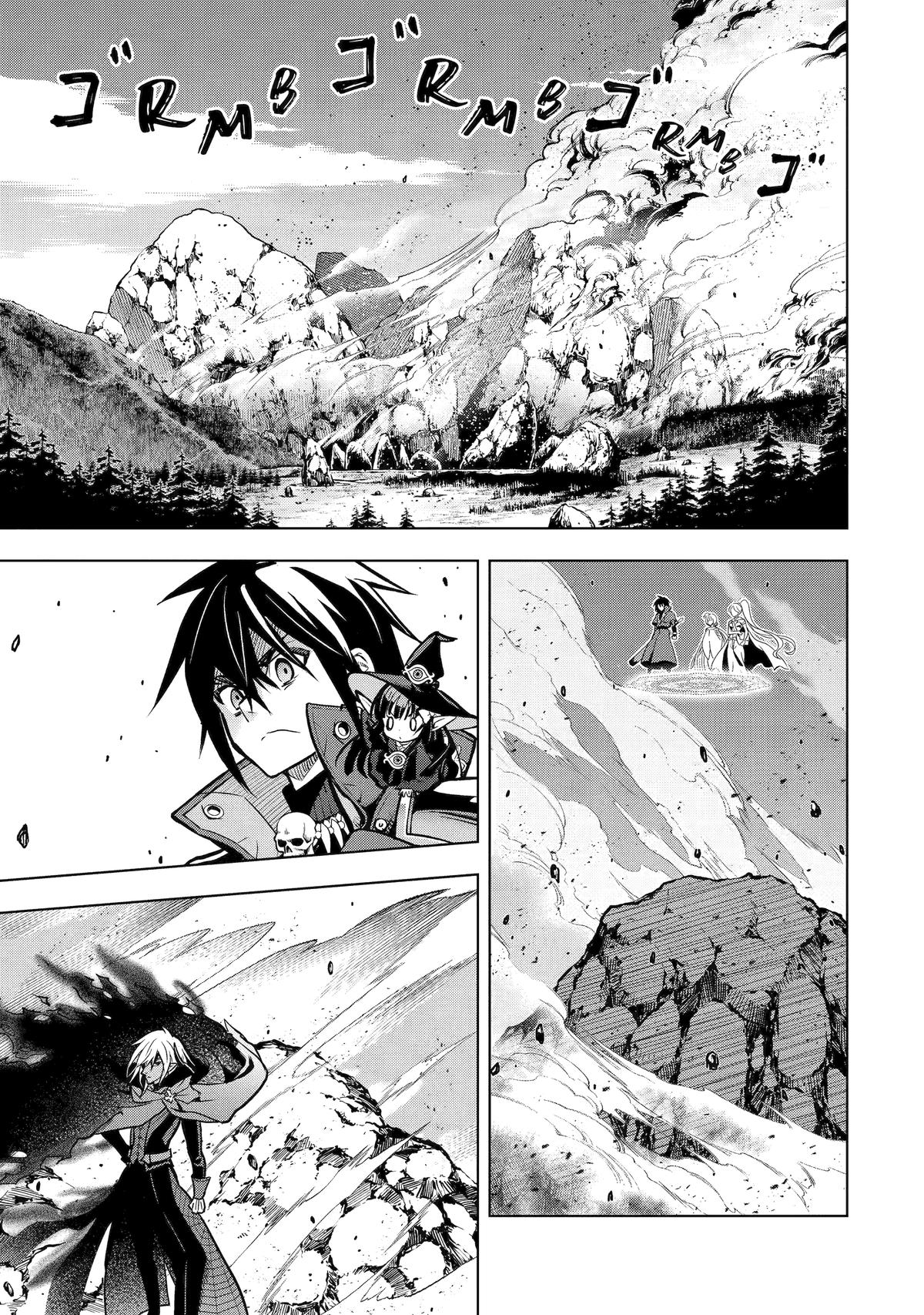 I Became a Legend After My 10 Year-Long Last Stand - Chapter 46 - 39