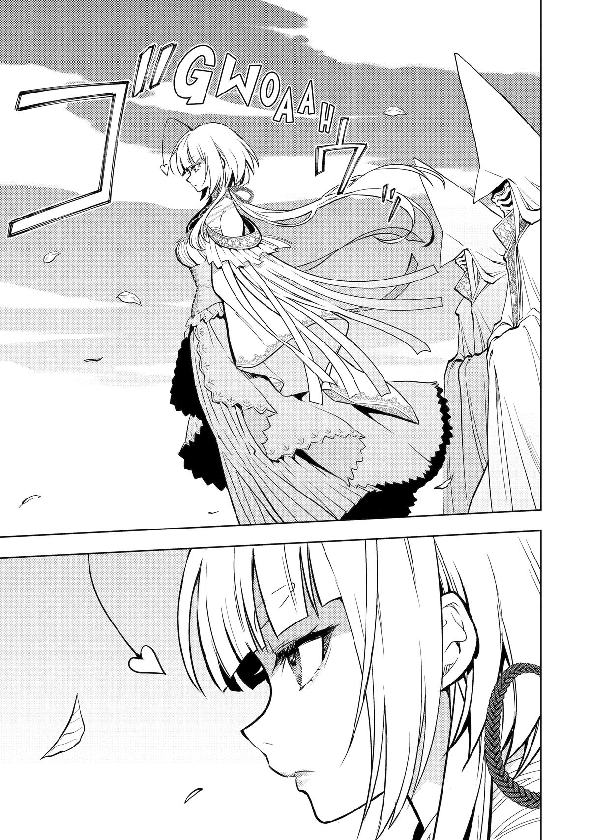 I Became a Legend After My 10 Year-Long Last Stand - Chapter 47 - 15